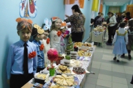 Колядки