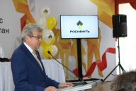 1 сентября 2018 года в «Лицей № 62» открылся первого в Республики Башкортостан «Роснефть- класс»