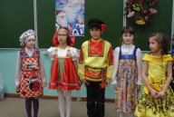 Колядки