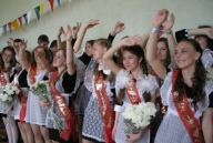11 класс. Последний звонок-2013