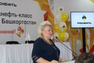 1 сентября 2018 года в «Лицей № 62» открылся первого в Республики Башкортостан «Роснефть- класс»