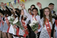 11 класс. Последний звонок-2013