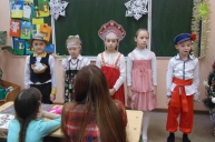 Колядки