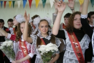 11 класс. Последний звонок-2013