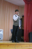 Мероприятие, посвященное "Дню учителя" октябрь 2013г.
