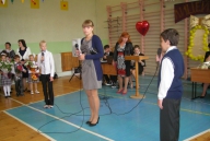 1 сентября 2013 год