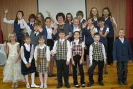 Мероприятие, посвященное "Дню учителя" октябрь 2013г.