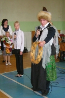 1 сентября 2013 год