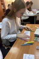 АКЦИЯ "ВНУКИ ПО ПЕРЕПИСКЕ"