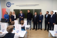 Открытие класса «Союза машиностроителей России»