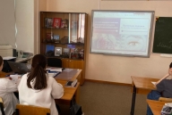 Всероссийский урок генетики