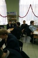 Конституция России, этапы развития
