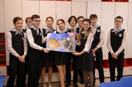 «Космическое путешествие  по Млечному пути»