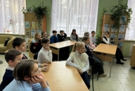 Ко Дню российской науки.