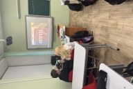 Всероссийский правовой диктант