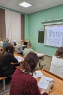 Всероссийская акция «ВПР с родителями»