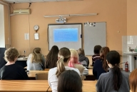 классный часе, посвященном проблеме цифровой безопасности