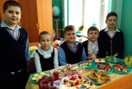 «День повара»
