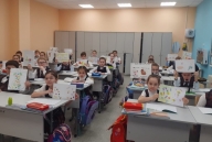 «День повара»