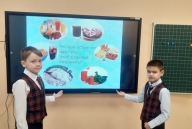 «День повара»