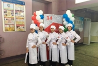 Региональный чемпионат «Молодые профессионалы» WORLDSKILLS RUSSIA в Республике Башкортостан
