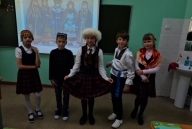 Национальный костюм