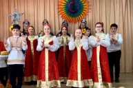 Национальный костюм