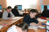 Направления деятельности. Профориентация
