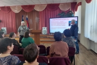 Внимание "киберпреступность"