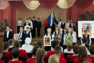 Пятиклассники подготовили к 23 февраля фильм