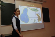 Фестиваль педагогических идей