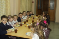 МЕНЮ (Родительский контроль)