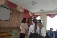 В кругу доверия