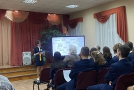 «Разговоры о важном» «Мы разные, мы вместе»