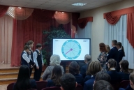 «Разговоры о важном» «Мы разные, мы вместе»