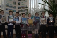 «Уфаведение» 3 г класс провел классный час по теме