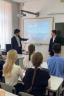 Крымская весна!