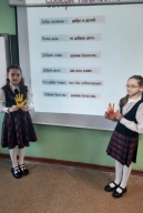 «Орлёнок-Доброволец» 3Г