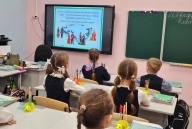 21 февраля – Международный день родного языка