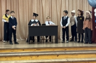 отпраздновали золотую осень