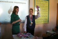 Олимпийские уроки 2013-2014 учебный год