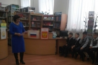 "Уфаведение" 3г класс провел мероприятие, посвященное Дню Республики