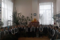 "Уфаведение" 3г класс провел мероприятие, посвященное Дню Республики