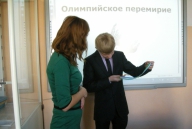Олимпийские уроки 2013-2014 учебный год