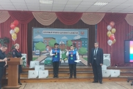 "Посвящение в пешеходы"