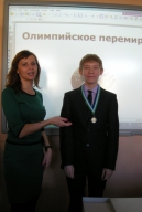 Олимпийские уроки 2013-2014 учебный год
