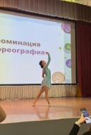 Талант года - 2025"