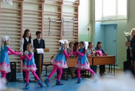 1 сентября 2012 года