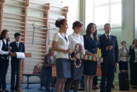 1 сентября 2012 года