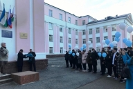 Открытие информационной таблички 
«Ассоциированная школа машиностроителей России»
